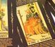 Карти Таро Уейта Waite's Tarot Cards 9420333 фото 2