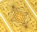 Карты Таро Уэйта Waite's Tarot Cards 9420339 фото 6