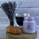 Crystal candle - свеча из пальмового воска лавандового цвета palm3 фото 2