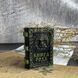 Воскова свічка - Книга роду knug фото 1